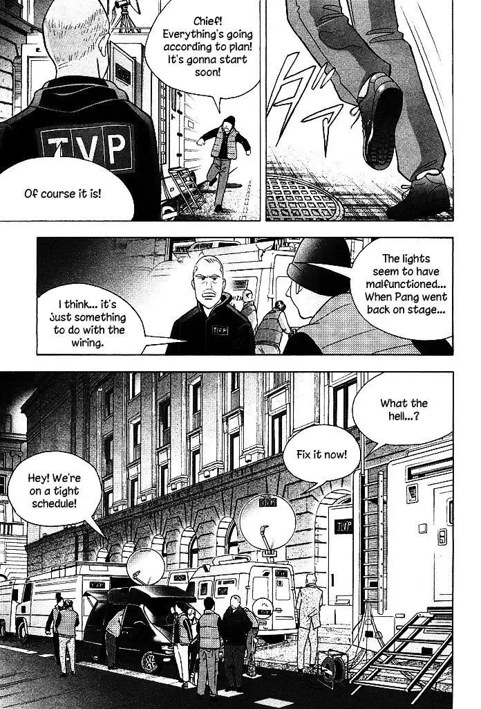 Piano no mori Chapter 212 12